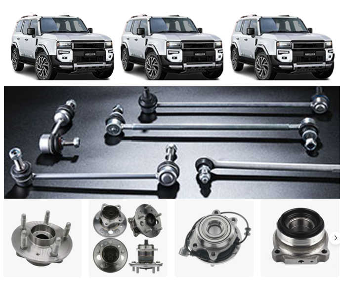 Suspension Sway Bar Image